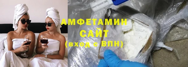 прущий лед Богданович