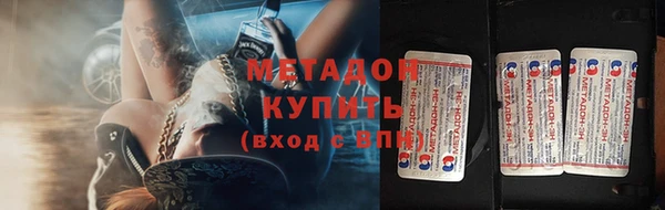 прущий лед Богданович