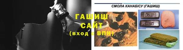 тгк Богородицк