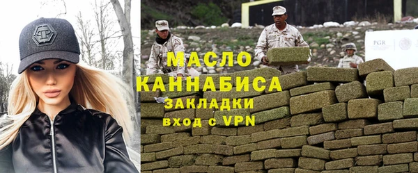 прущий лед Богданович