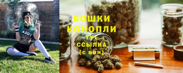 ALPHA-PVP Богородск