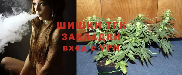 MDMA Premium VHQ Белоозёрский