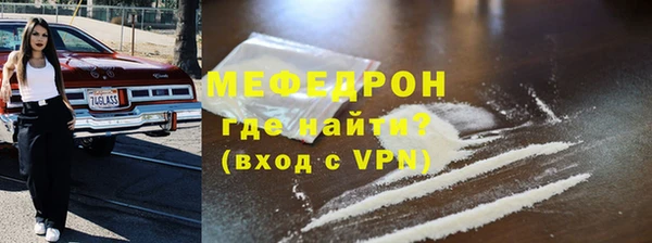 мдпв Беломорск