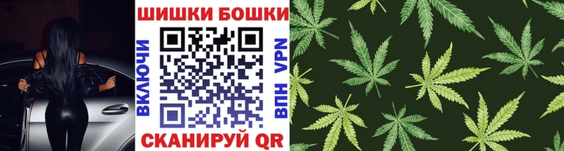как найти закладки Череповец нарко площадка формула МАРИХУАНА Amnesia блэк спрут как зайти